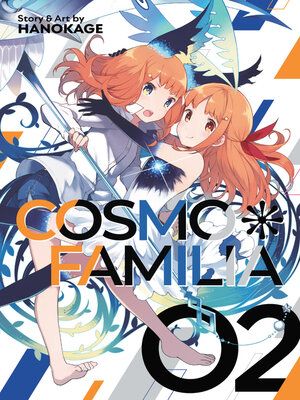 cover image of Cosmo Familia, Volume 2